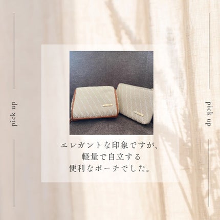 loon_iii on LIPS 「現在、SALE中で安くなっています。afternoonteaの..」(7枚目)