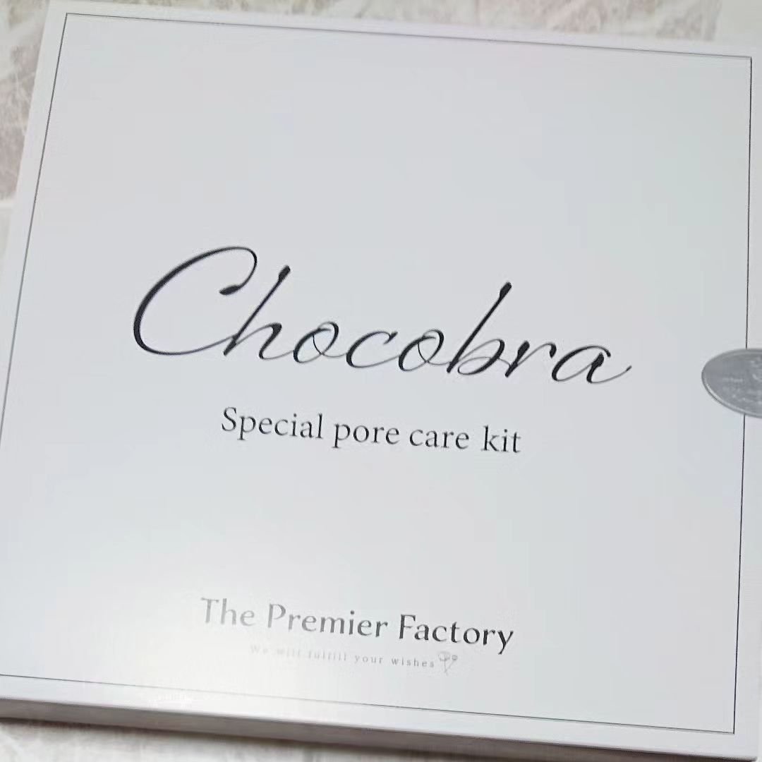 チョコブラ スペシャル毛穴ケアセット/Chocobra/スキンケアキットを使ったクチコミ（1枚目）