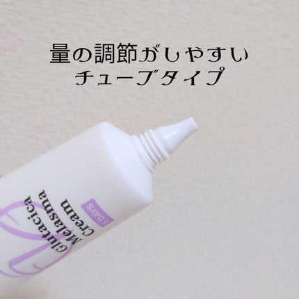 ã°ã«ã¿ã·ã« Mã¯ãªãŒã /Dr.Viuum/ãã§ã€ã¹ã¯ãªãŒã ã䜿ã£ãã¯ãã³ãïŒ2æç®ïŒ