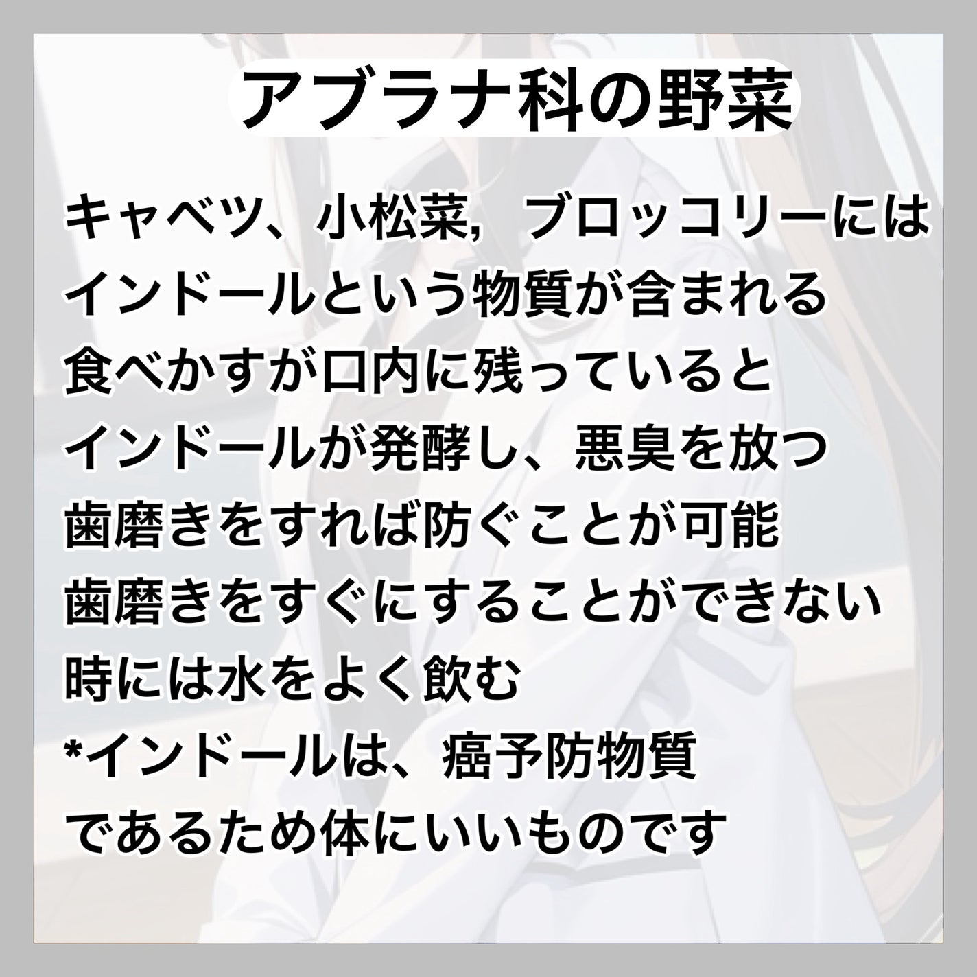 オクチレモン(マウスウォッシュ)/オクチシリーズ/マウスウォッシュ・スプレーを使ったクチコミ(7枚目)