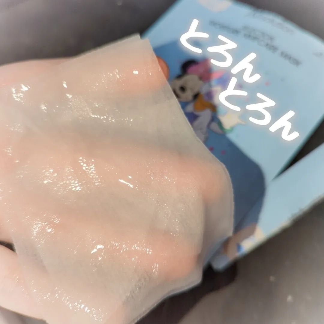 セレクション モイスチャー NMFケア マスク/JMsolution-japan edition-/シートマスク・パックを使ったクチコミ(2枚目)