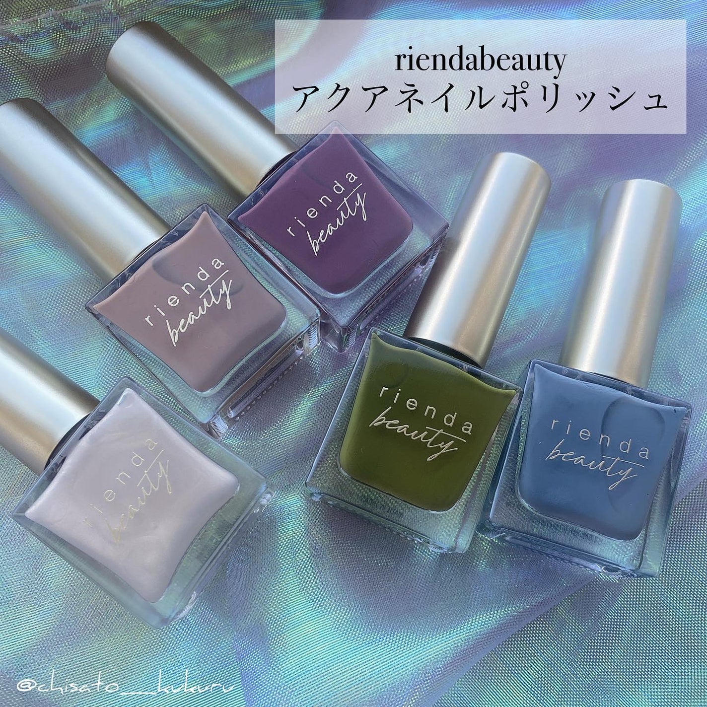 ☆kukuru☆ on LIPS 「×@riendabeautyその他の投稿はこちらから⇒@ch..」(1枚目)