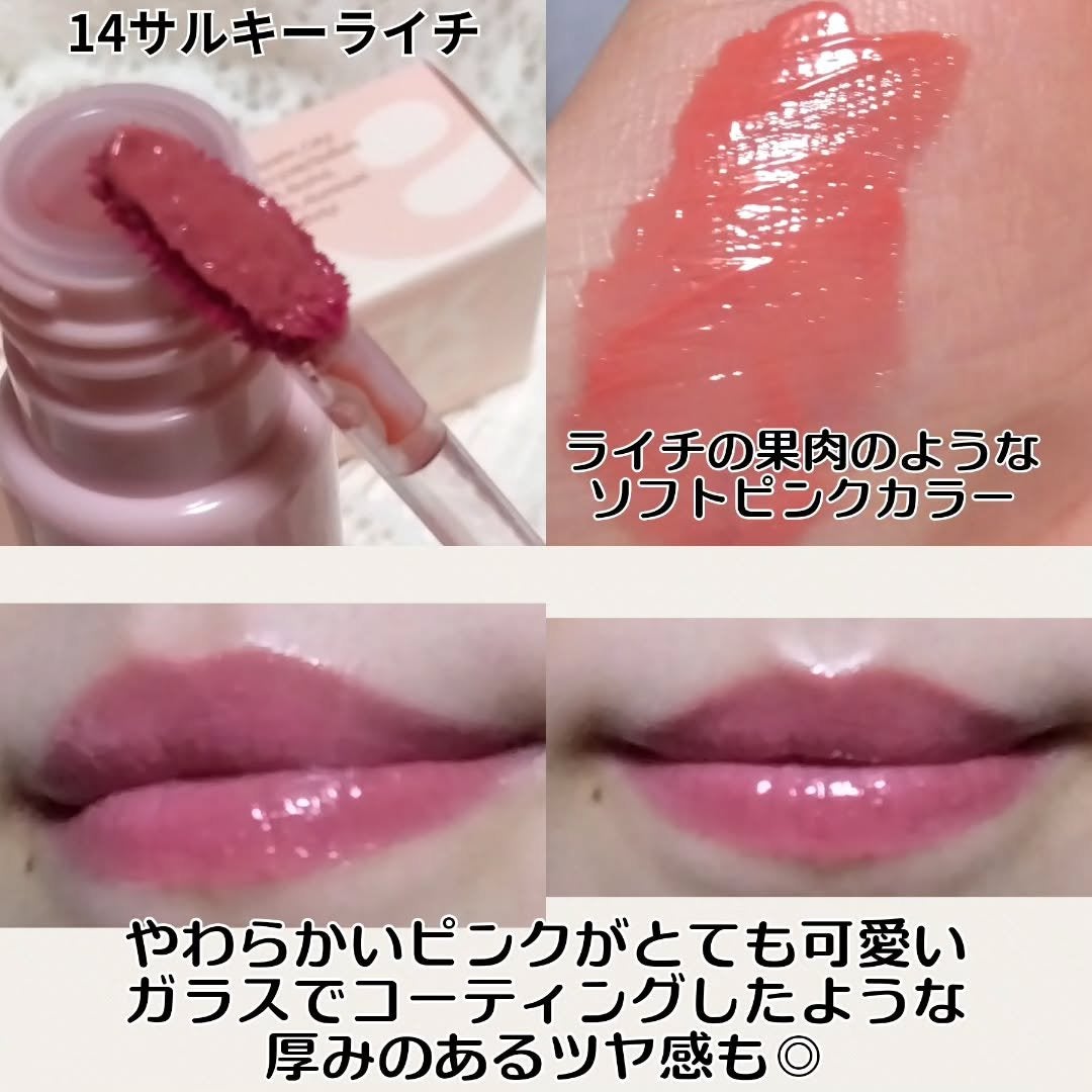 タンフルグラスティント/Colorgram/リップティントを使ったクチコミ(2枚目)