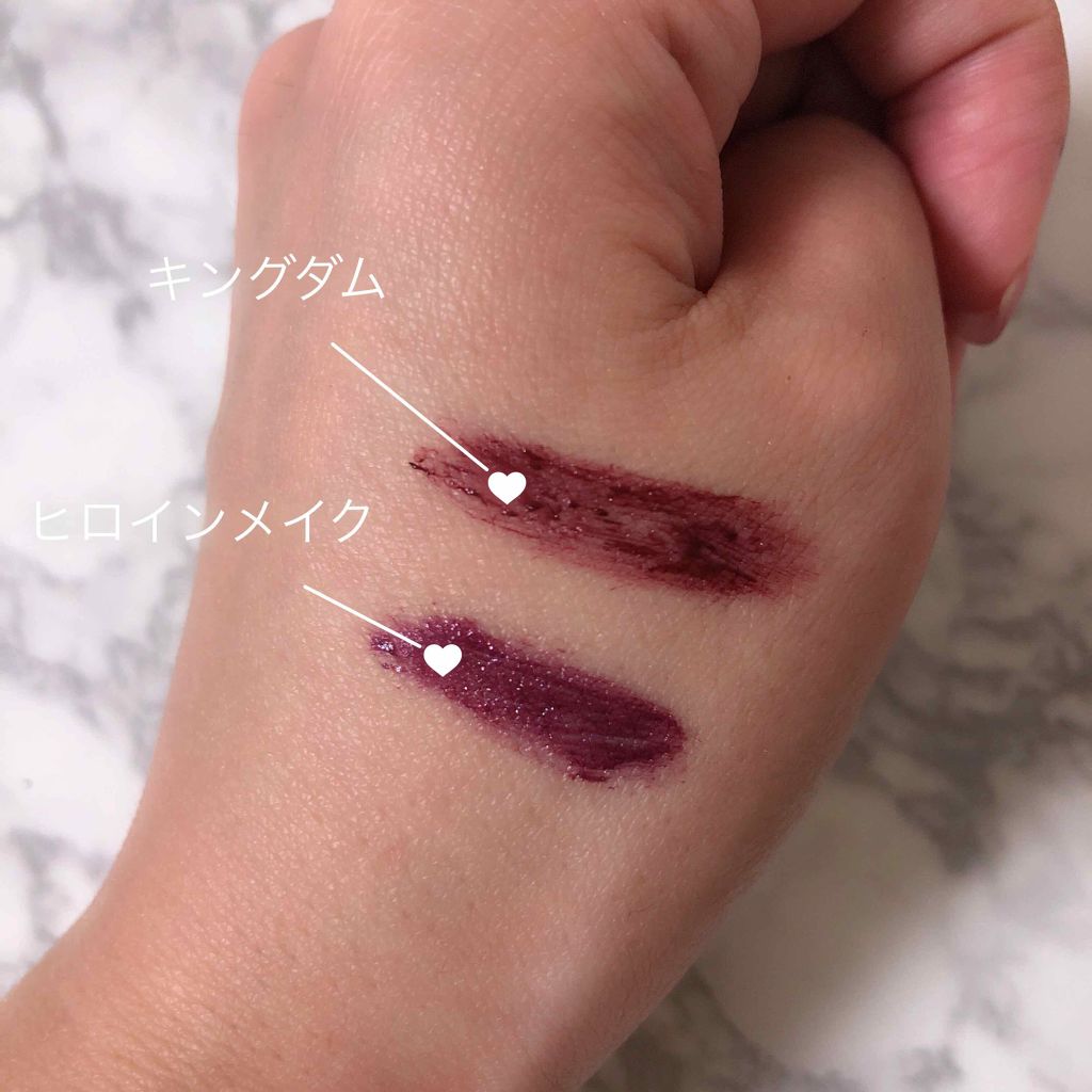 ツーステップマスカラE/キングダム/マスカラを使ったクチコミ(3枚目)