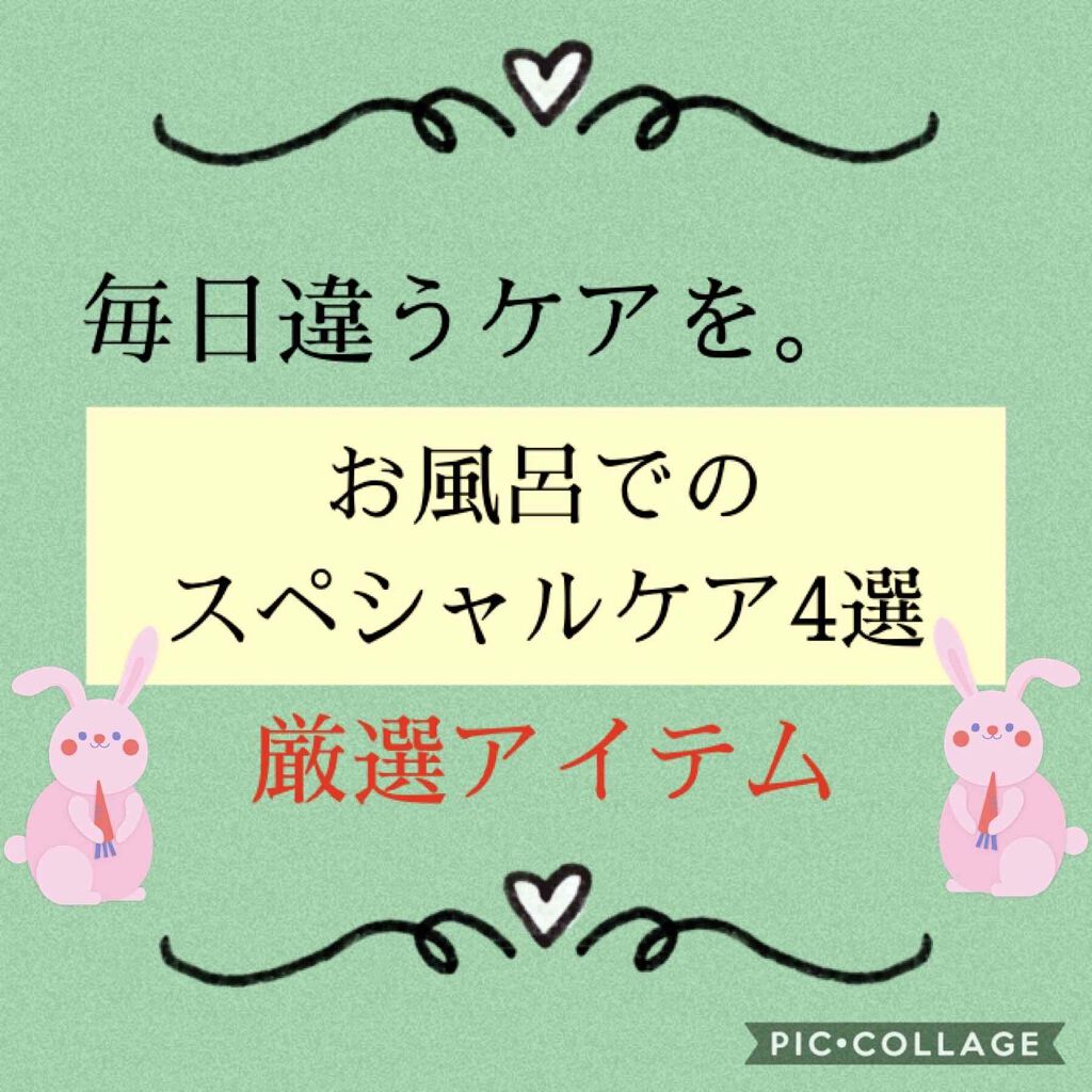 オバジC 酵素洗顔パウダー/オバジ/洗顔パウダーを使ったクチコミ（1枚目）