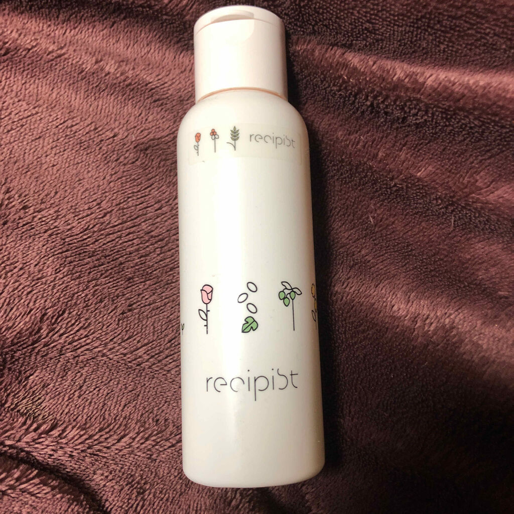 ニベアクリーム/ニベア/ボディクリームを使ったクチコミ（3枚目）