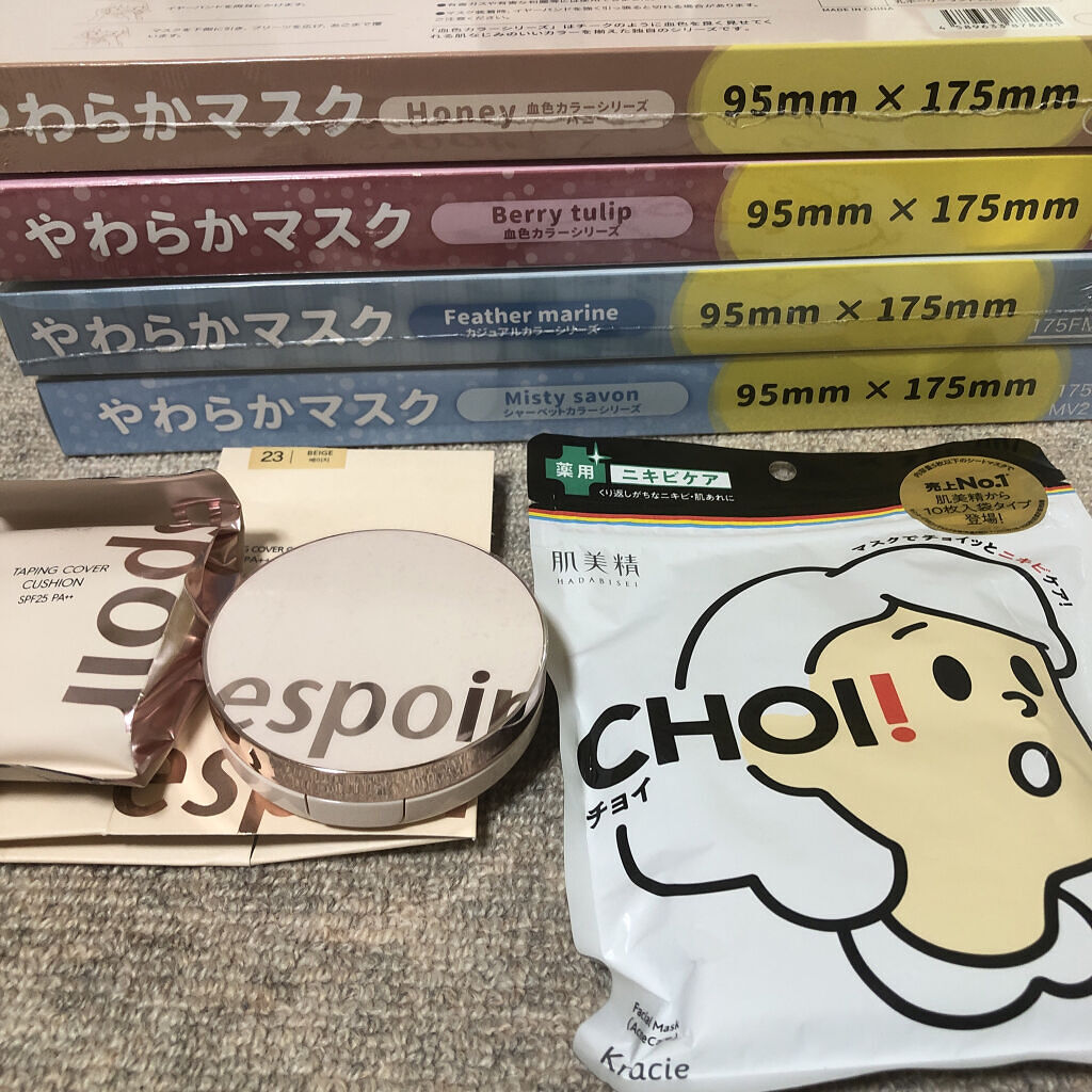 ホワイトクリーム/濃厚本舗/フェイスクリームを使ったクチコミ（1枚目）