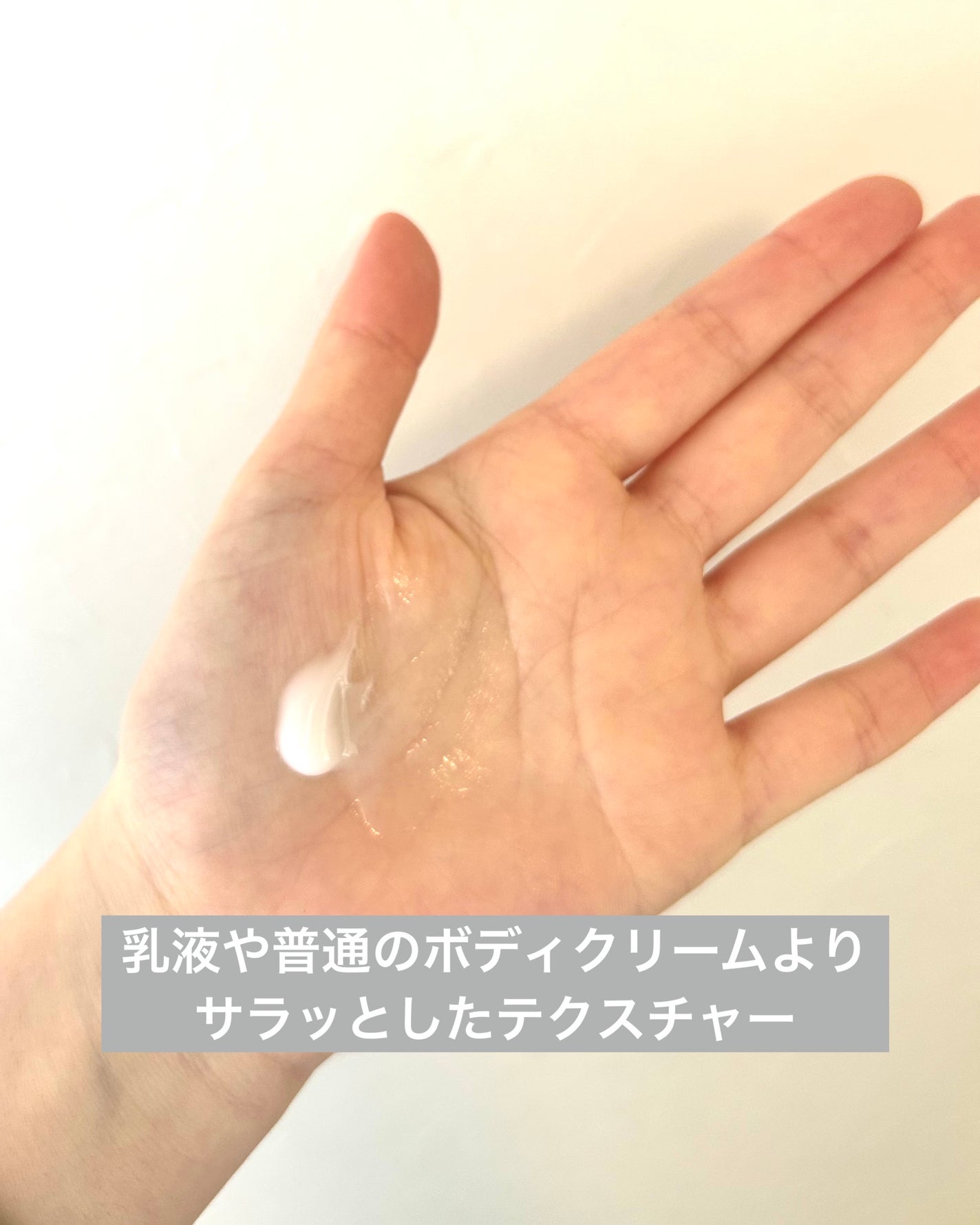 ããð£ on LIPS ãèµ€ã¡ããçšã ããè¶
ææèãð¶ããªããªãã䜿ããåªç§ããŒã·ã§ã³ð§Ž..ãïŒ3æç®ïŒ