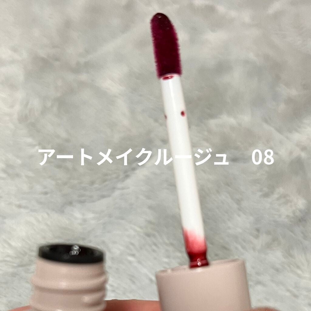 ケイト リップモンスター/KATE/口紅を使ったクチコミ(4枚目)