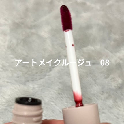 ケイト リップモンスター/KATE/口紅を使ったクチコミ(4枚目)