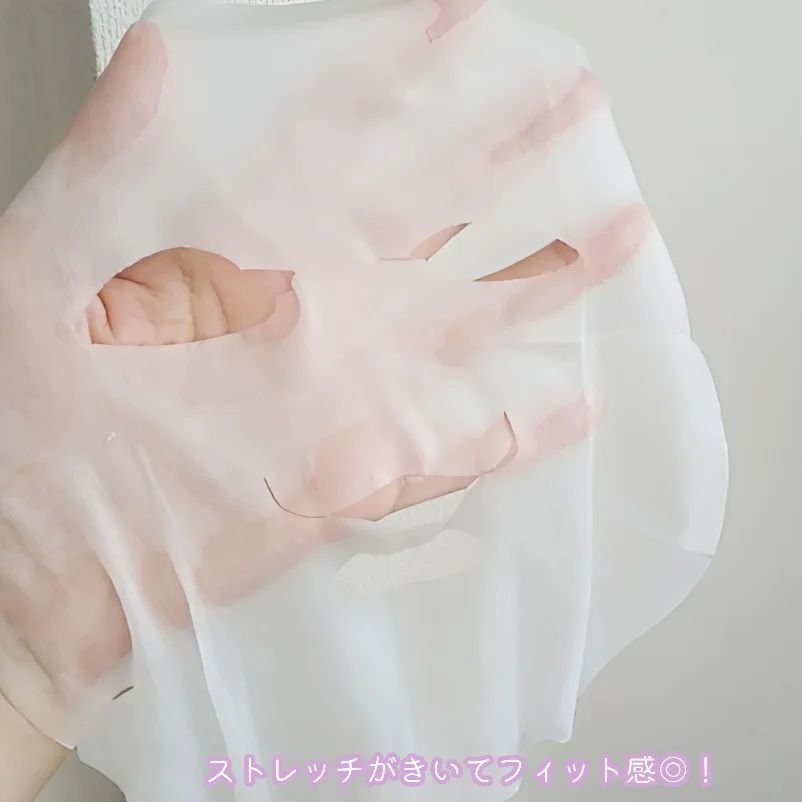 ルルルン ハイドラ EX マスク/ルルルン/シートマスク・パックを使ったクチコミ（3枚目）