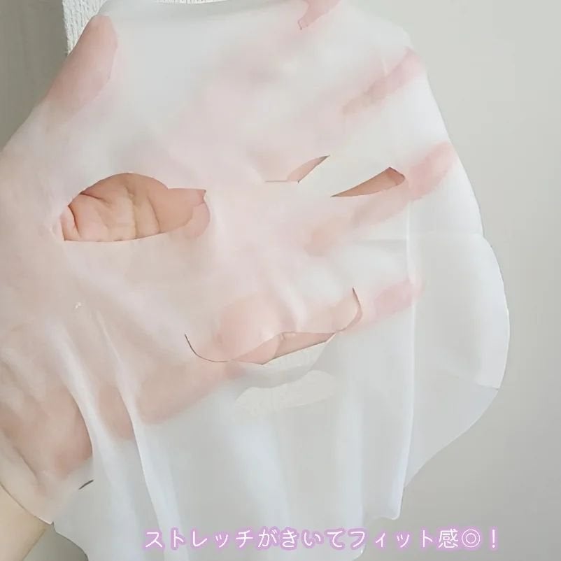 ルルルン ハイドラ EX マスク/ルルルン/シートマスク・パックを使ったクチコミ(3枚目)