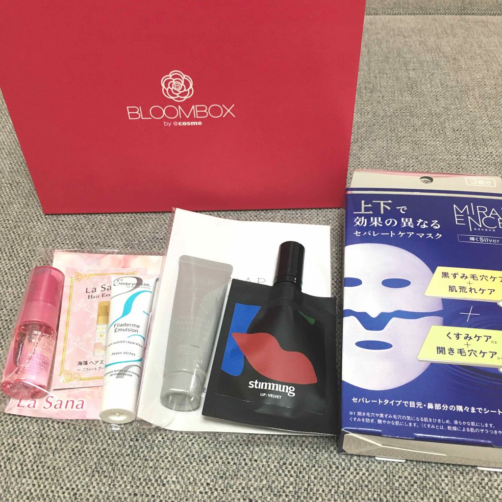 ブルーム ボックス/BLOOMBOX/その他を使ったクチコミ（1枚目）