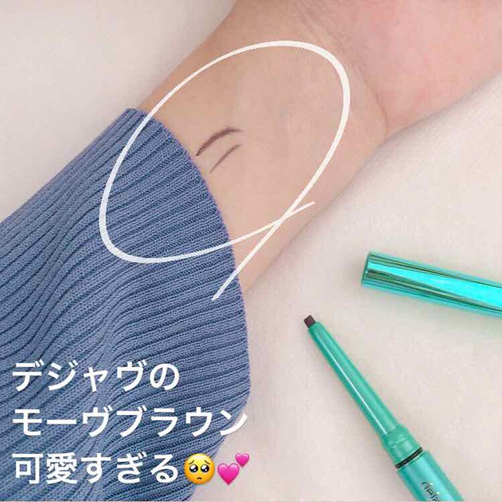 ãå¯çã¢ã€ã©ã€ããŒãã¯ãªãŒã ãã³ã·ã«/ããžã£ãŽã¥/ãã³ã·ã«ã¢ã€ã©ã€ããŒã䜿ã£ãã¯ãã³ãïŒ1æç®ïŒ