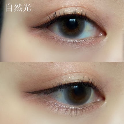 HARNE 1day/HARNE/ワンデー(1DAY)カラコンを使ったクチコミ(3枚目)