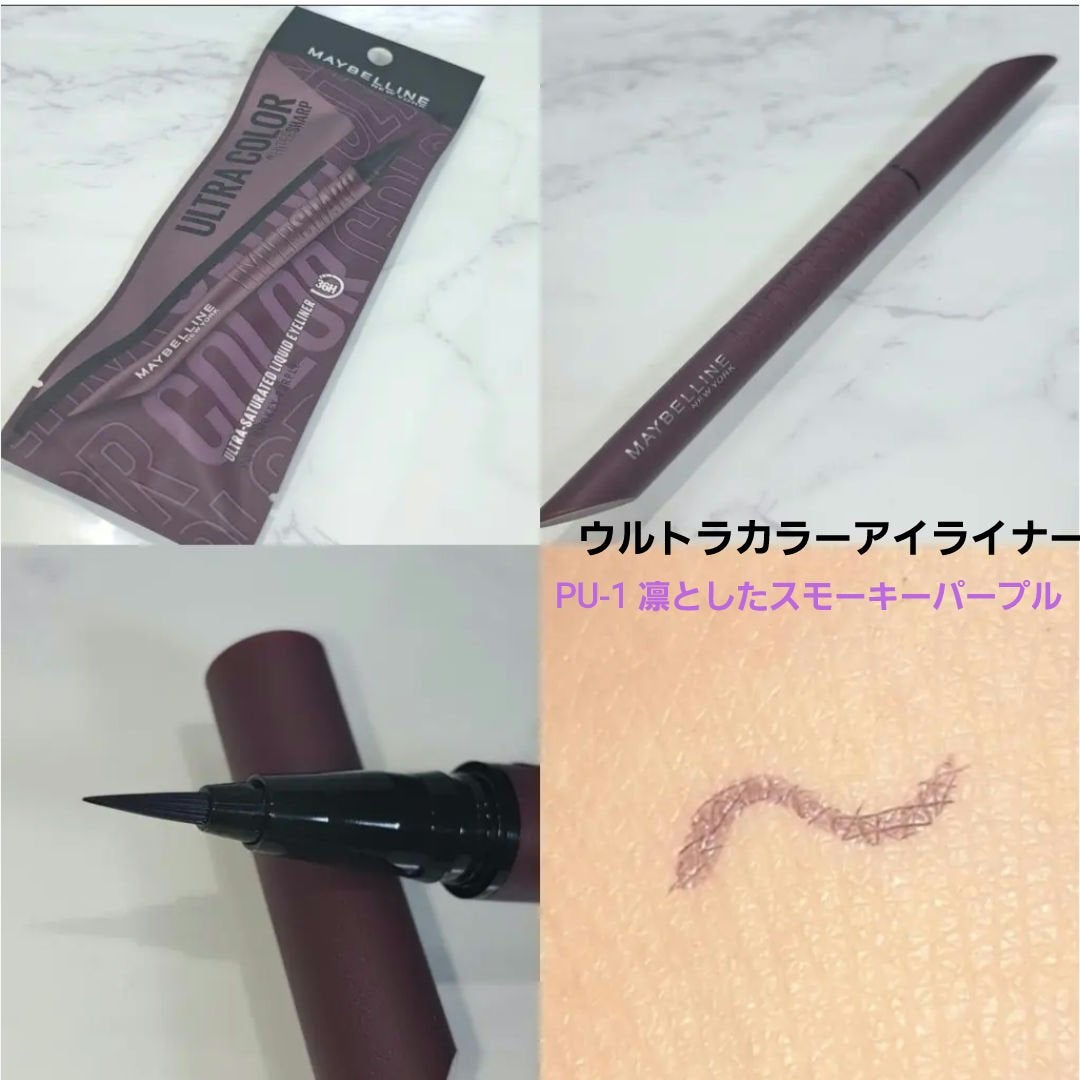 リアルクローズシャドウ/excel/アイシャドウパレットを使ったクチコミ(3枚目)