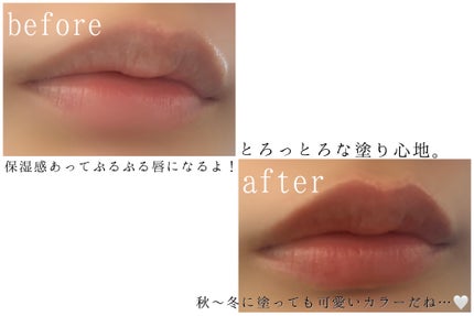 メルティールミナスルージュ/キャンメイク/口紅を使ったクチコミ(3枚目)
