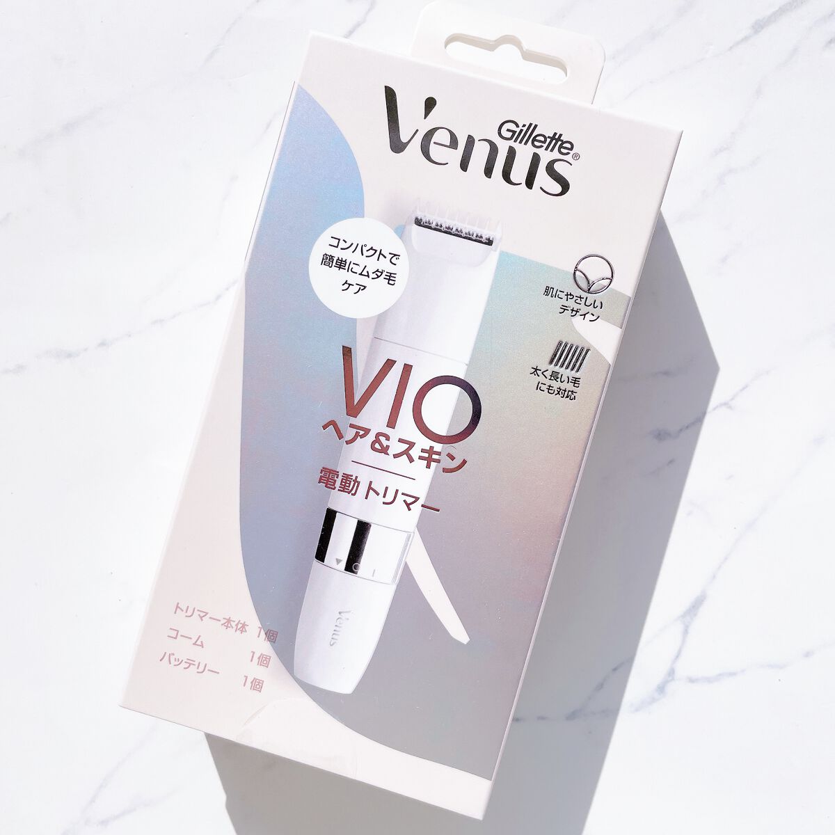 ヴィーナス VIO ヘア&スキン 電動トリマー/Gillette Venus/シェーバーを使ったクチコミ（3枚目）