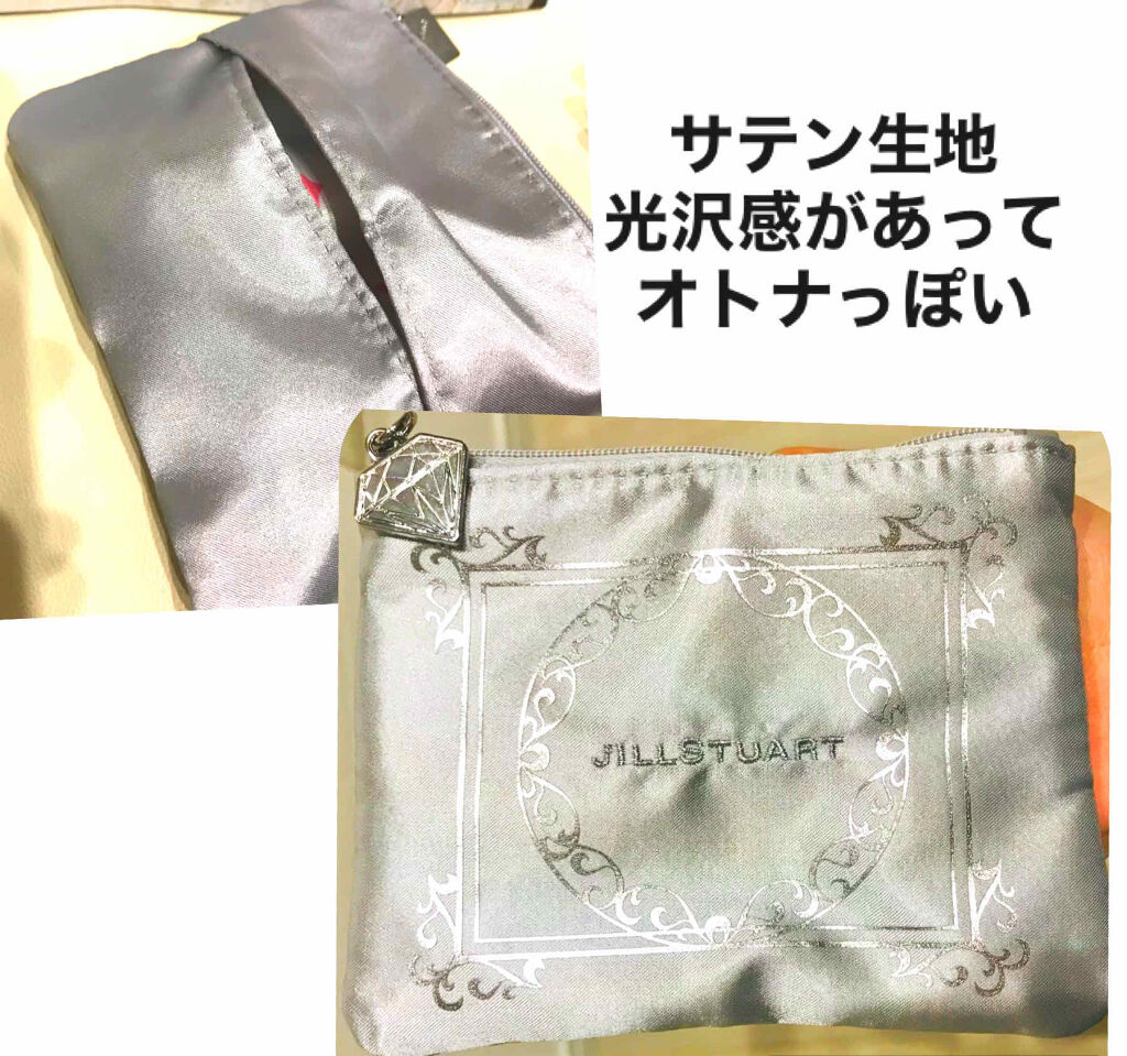 美人百花 2020年5月号/美人百花/雑誌を使ったクチコミ（2枚目）