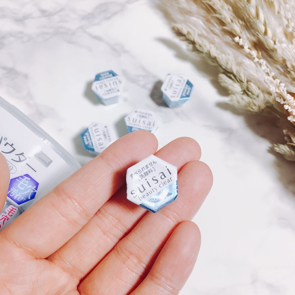 ビューティクリア シェイククレンジング/スイサイ ビューティクリア/クレンジングウォーターを使ったクチコミ(3枚目)