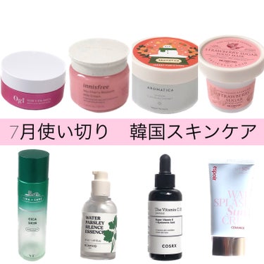 チェジュ チェリーブロッサム ジェリークリーム N/innisfree/フェイスクリームを使ったクチコミ（1枚目）