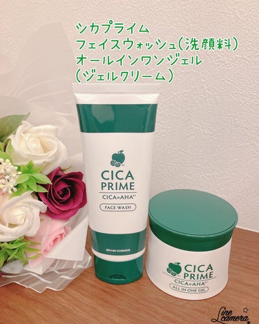 CICAPRIME CICAPRIMEオールインワンジェルのクチコミ「シカプライム
🌼フェイスウォッシュ(洗顔料)
🌼オールインワンジェル(ジェルクリーム)

♡ .....」（1枚目）