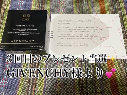 プリズム・リーブル/GIVENCHY/ルースパウダーを使ったクチコミ(1枚目)