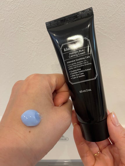 ミッドナイトブルーカーミングクリーム/Klairs/フェイスクリームを使ったクチコミ(8枚目)