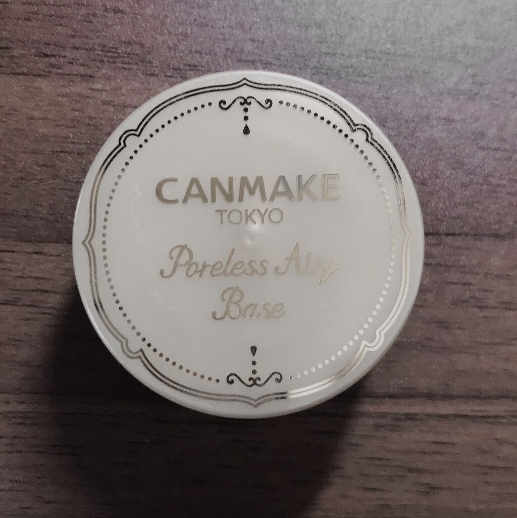 ポアレスエアリーベース/キャンメイク/化粧下地を使ったクチコミ（1枚目）
