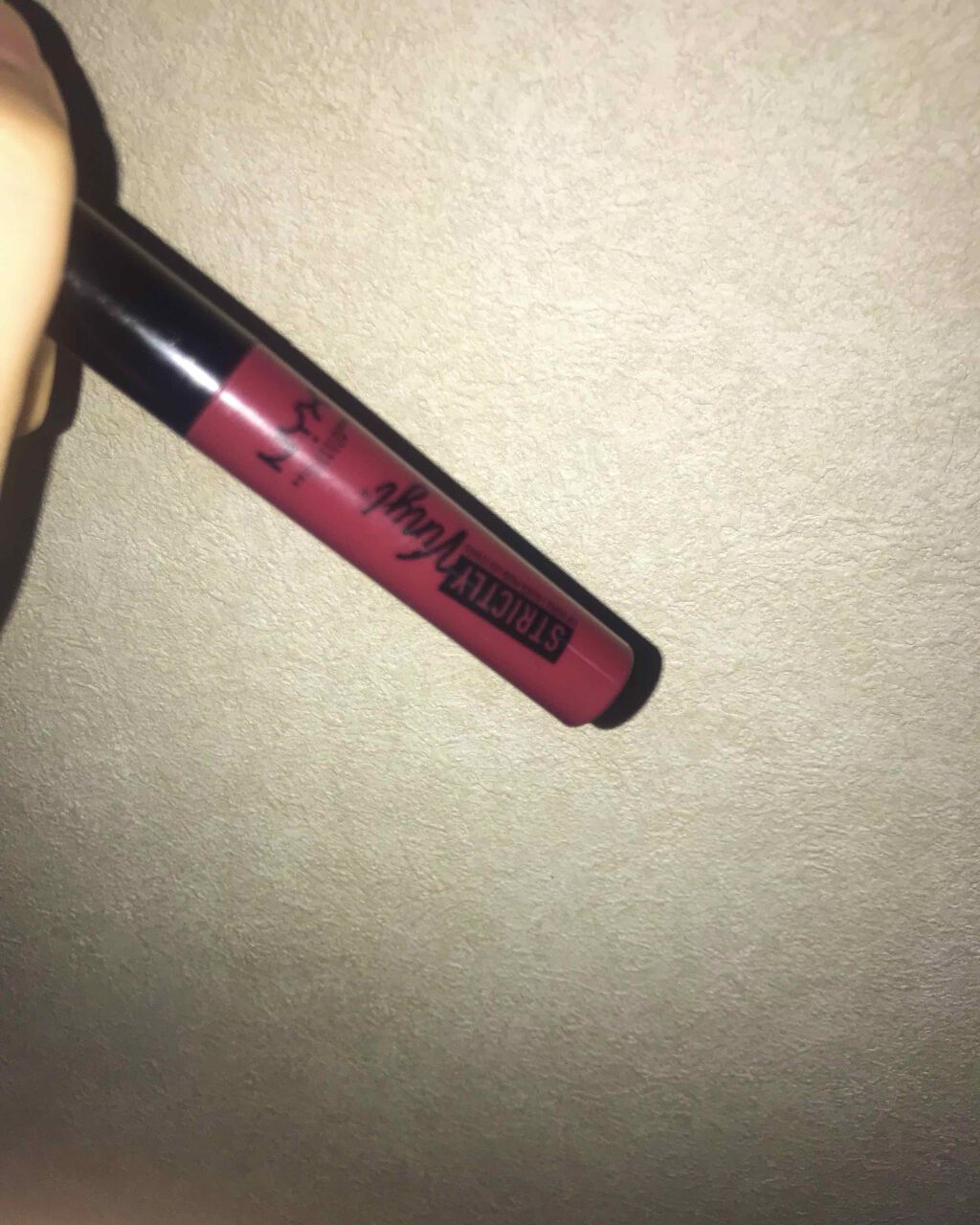 ストリクトリー ビニール リップグロス/NYX Professional Makeup/リップグロスを使ったクチコミ(1枚目)