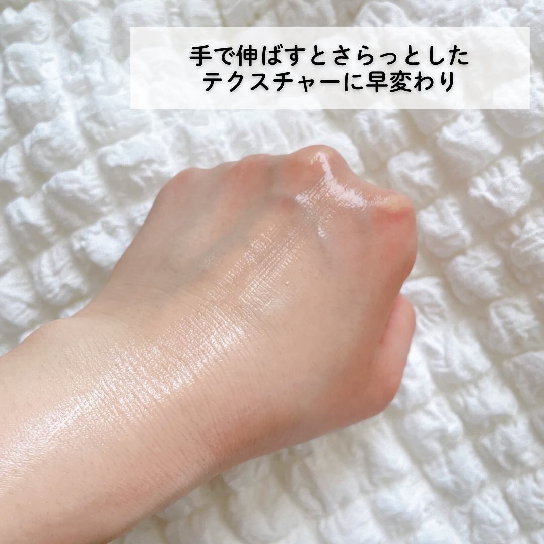 アンレーベルラボ EX エッセンス/unlabel/美容液を使ったクチコミ(4枚目)