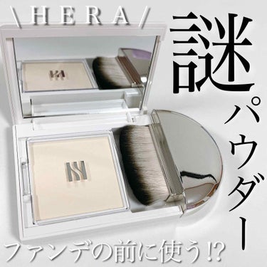 エアリーパウダープライマー/HERA/プレストパウダーを使ったクチコミ（1枚目）