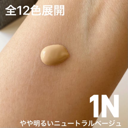 プリズム・リーブル・グロウ・セラム・ ファンデーション/GIVENCHY/リキッドファンデーションを使ったクチコミ(3枚目)