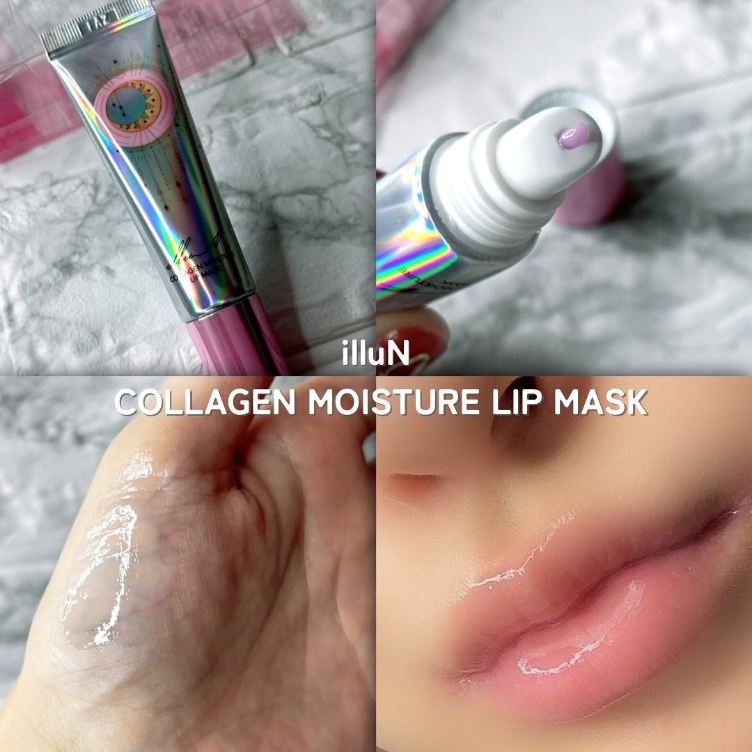 イリュン コラーゲンモイスチャーリップマスク/illuN/リップマスクを使ったクチコミ(2枚目)