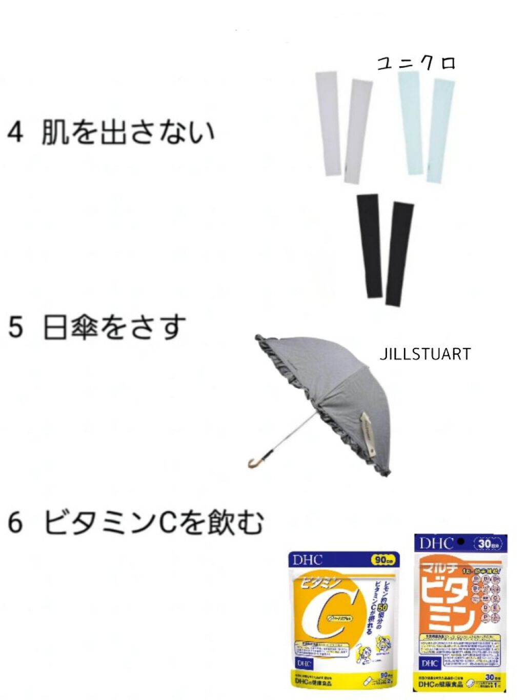 明色美顔水 薬用化粧水/美顔/化粧水を使ったクチコミ（3枚目）