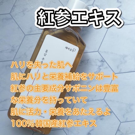 スキンケアトナー/CHAEB GONGGAN/化粧水を使ったクチコミ(4枚目)