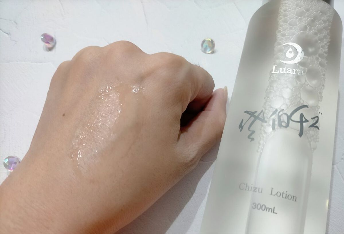チズローション/Luara/化粧水を使ったクチコミ（3枚目）
