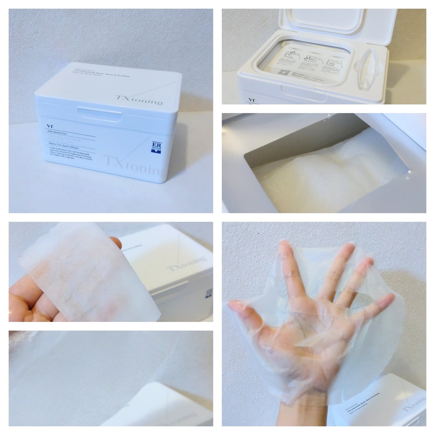 シカレチA エッセンス0.1/VT/美容液を使ったクチコミ(7枚目)