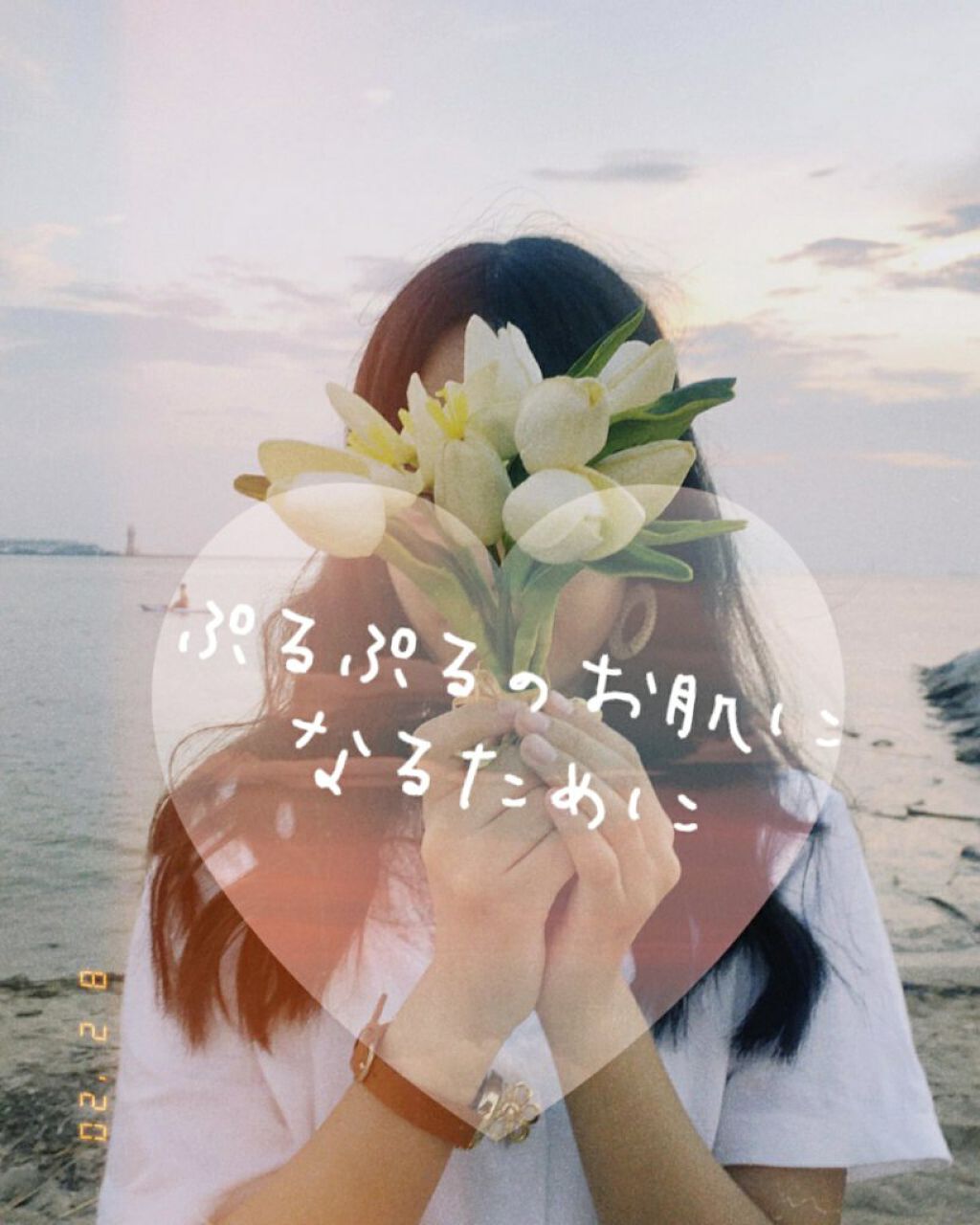 ハトムギ保湿ジェル(ナチュリエ スキンコンディショニングジェル)/ナチュリエ/美容液を使ったクチコミ（1枚目）