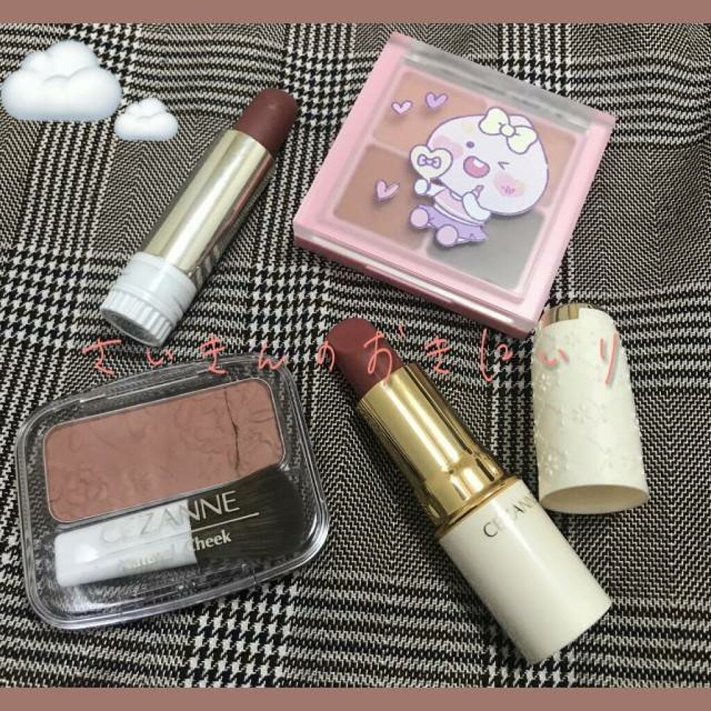 TWICE Edition カバーメイクアップセット/カカオフレンズ/メイクアップキットを使ったクチコミ（1枚目）