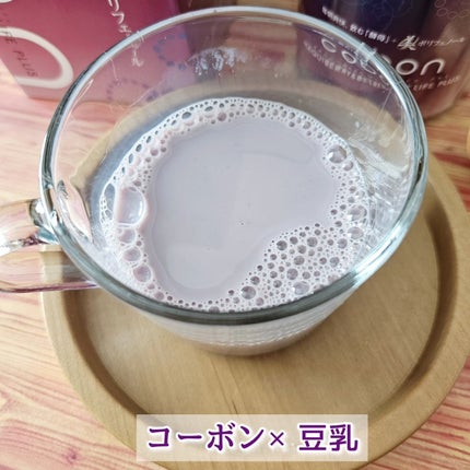コーボンマキベリー&ビルベリーライフプラス/COBON/酵素ドリンクを使ったクチコミ(8枚目)
