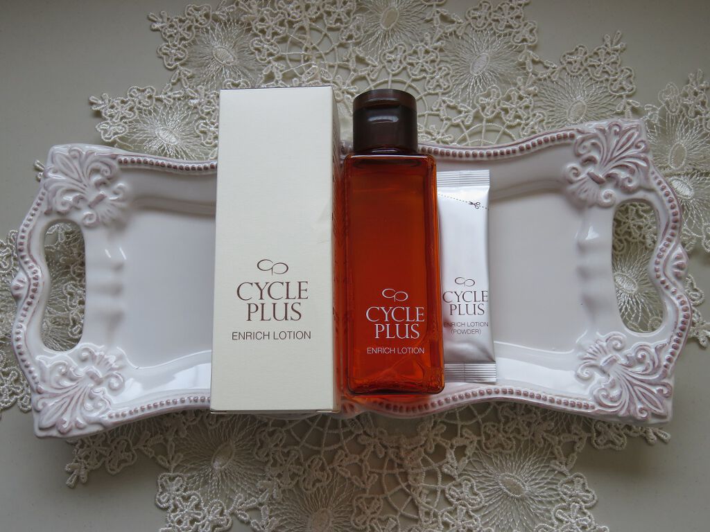 エンリッチ ローション/サイクルプラス/化粧水を使ったクチコミ（1枚目）