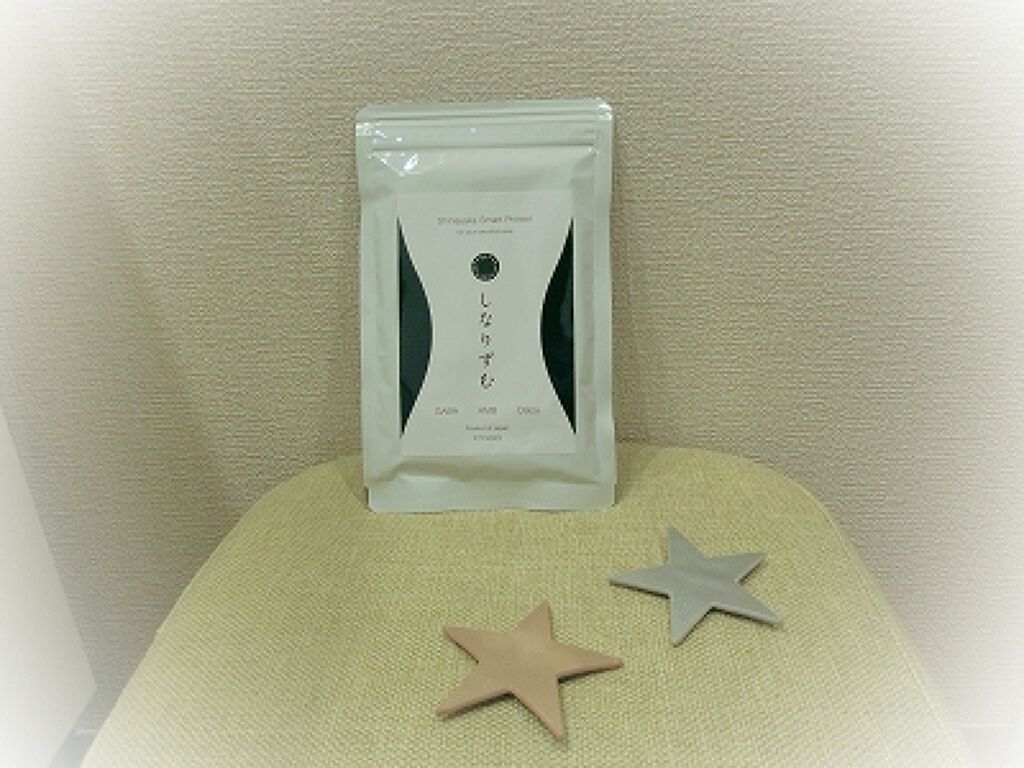 しなりずむ/ラシアス/ボディサプリメントを使ったクチコミ（1枚目）