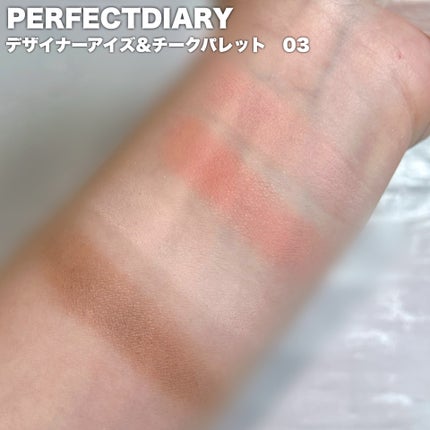 デザイナーアイズ&チークパレット/PERFECT DIARY/アイシャドウパレットを使ったクチコミ(6枚目)
