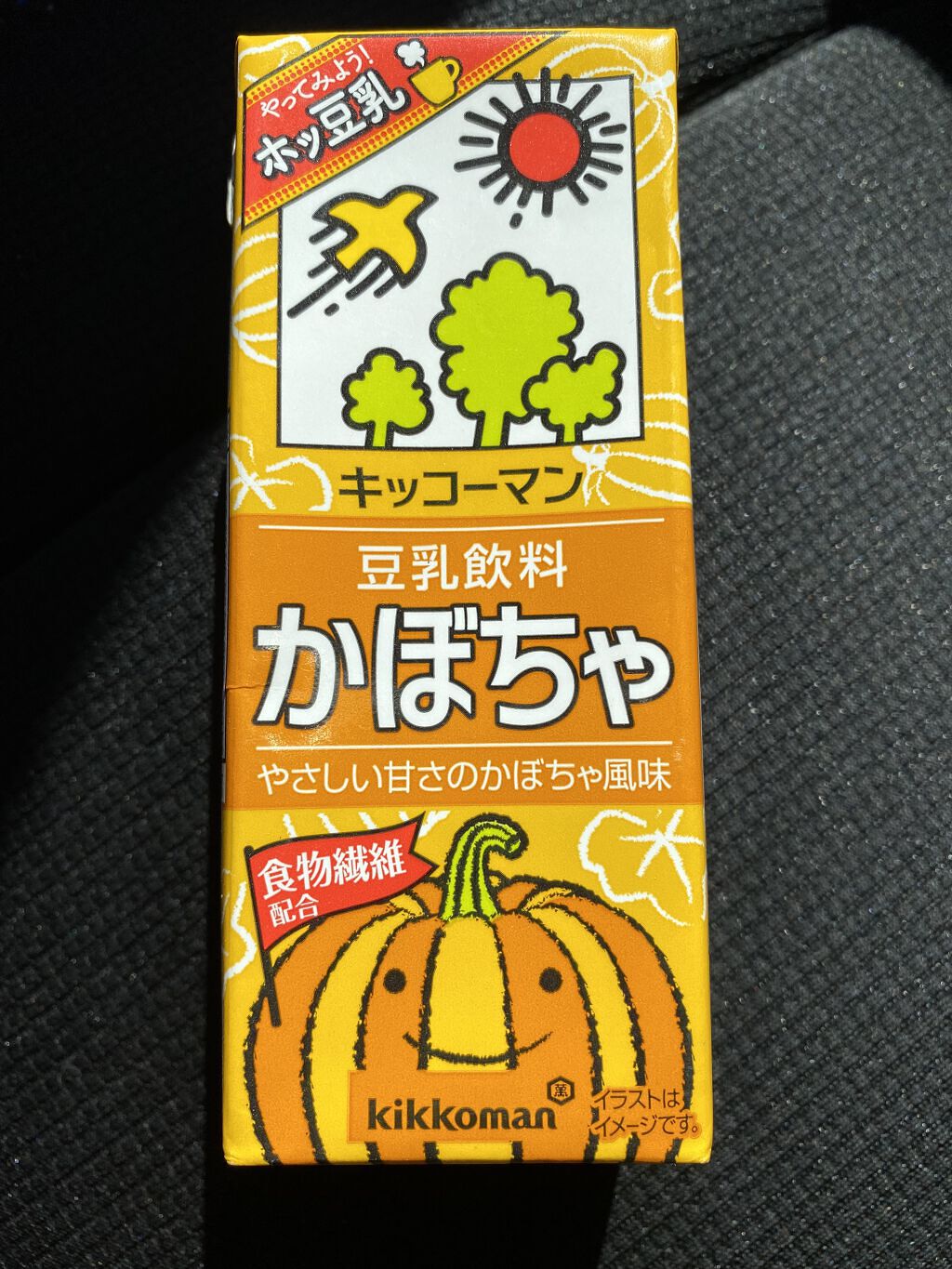 豆乳飲料 かぼちゃ 200ml/キッコーマン飲料/豆乳飲料を使ったクチコミ（1枚目）