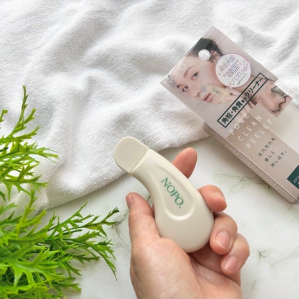 NOPO. ポアクリーンピーラー/コジット/その他スキンケアグッズを使ったクチコミ(1枚目)