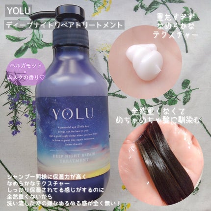 ãã£ãŒããã€ããªãã¢ã·ã£ã³ããŒïŒããªãŒãã¡ã³ã/YOLU/åžè²©ã·ã£ã³ããŒã䜿ã£ãã¯ãã³ãïŒ4æç®ïŒ