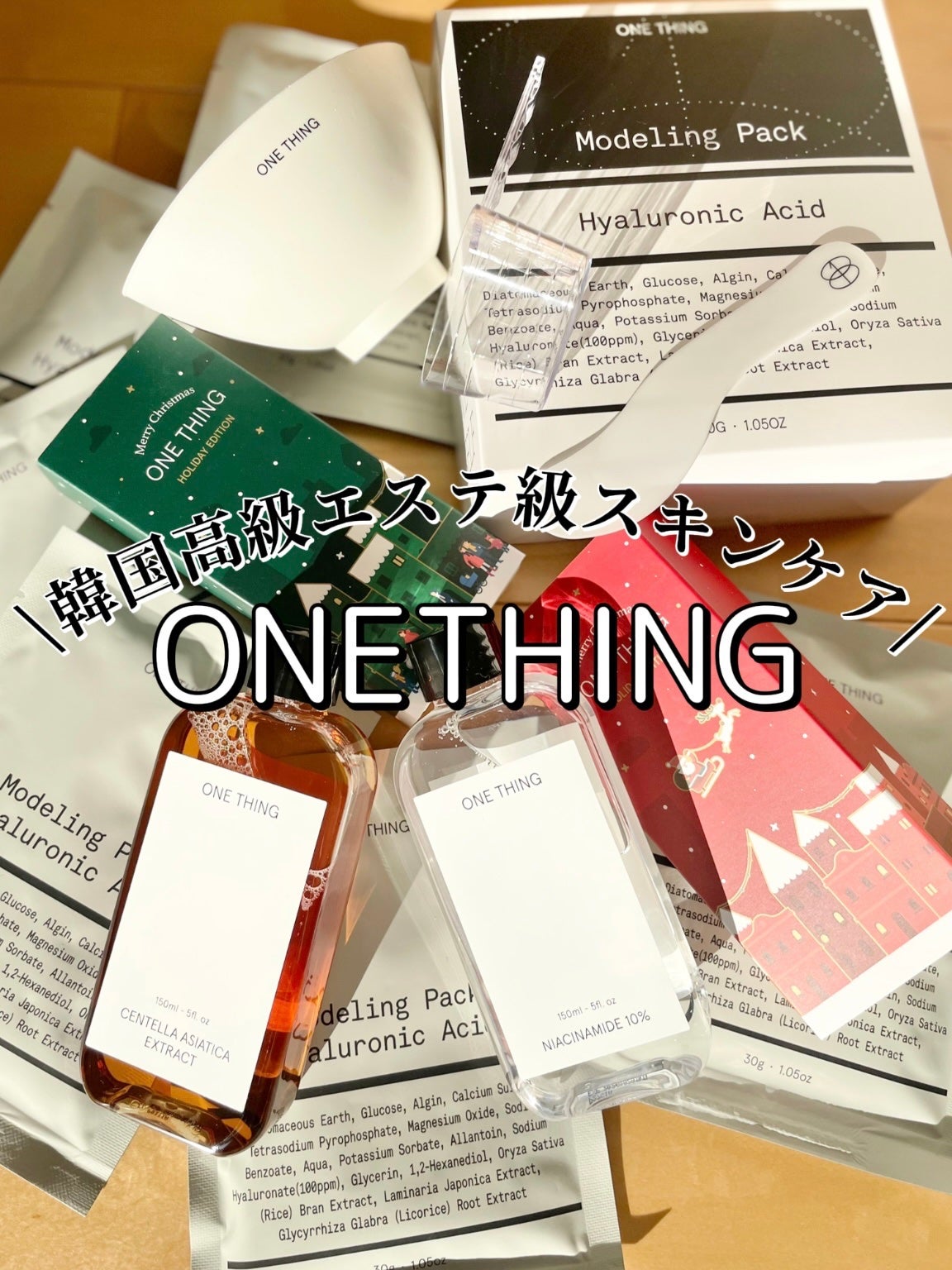 ツボクサ化粧水/ONE THING/化粧水を使ったクチコミ(1枚目)