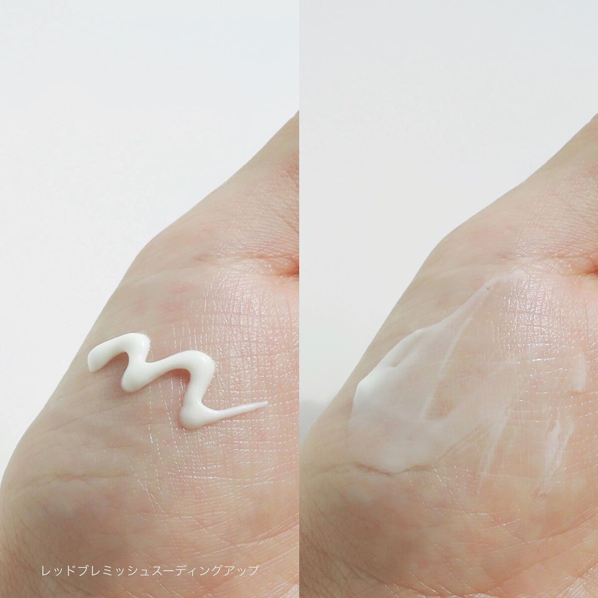 グリーンマイルドアップサンプラス/Dr.G/日焼け止めクリームを使ったクチコミ（2枚目）