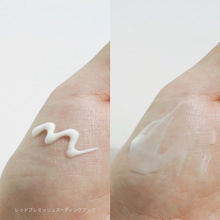 グリーンマイルドアップサンプラス/Dr.G/日焼け止めクリームを使ったクチコミ(2枚目)